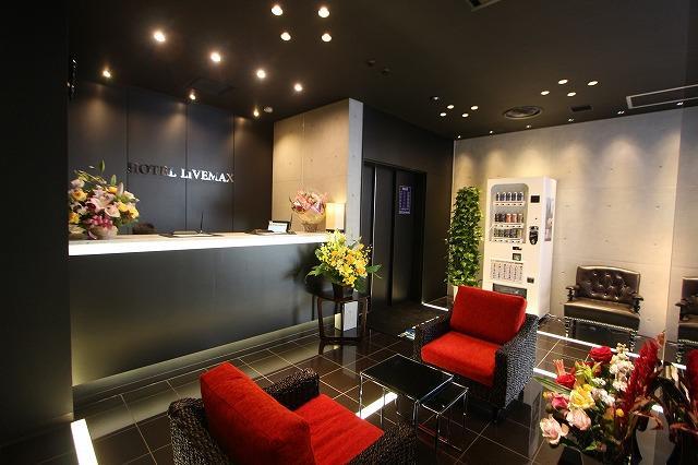 酒店 Livemax Higashi Ginza 3*