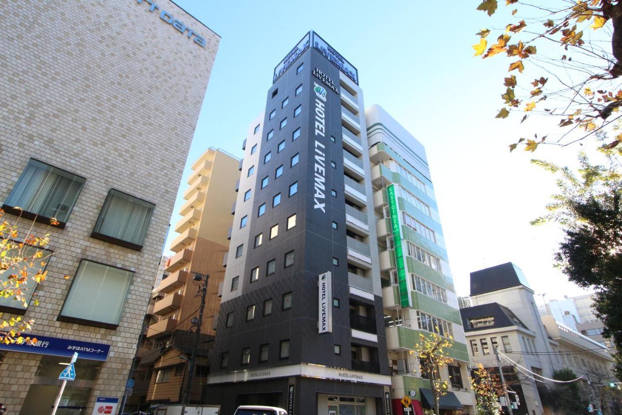 酒店 Livemax Higashi Ginza 东京