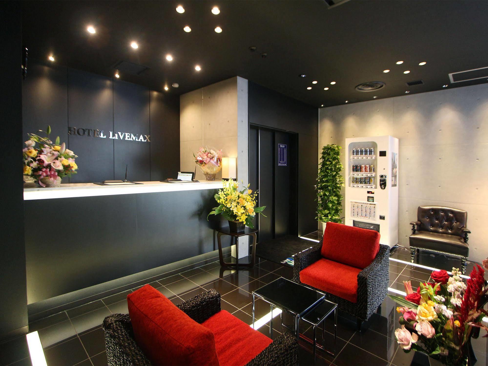酒店 Livemax Higashi Ginza