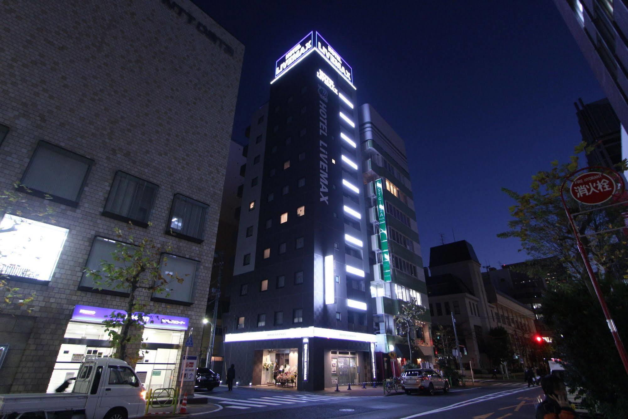 Livemax Higashi Ginza Tōkyō