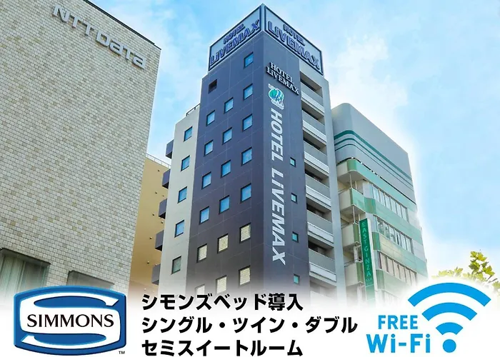 Livemax飯店 - 東銀座