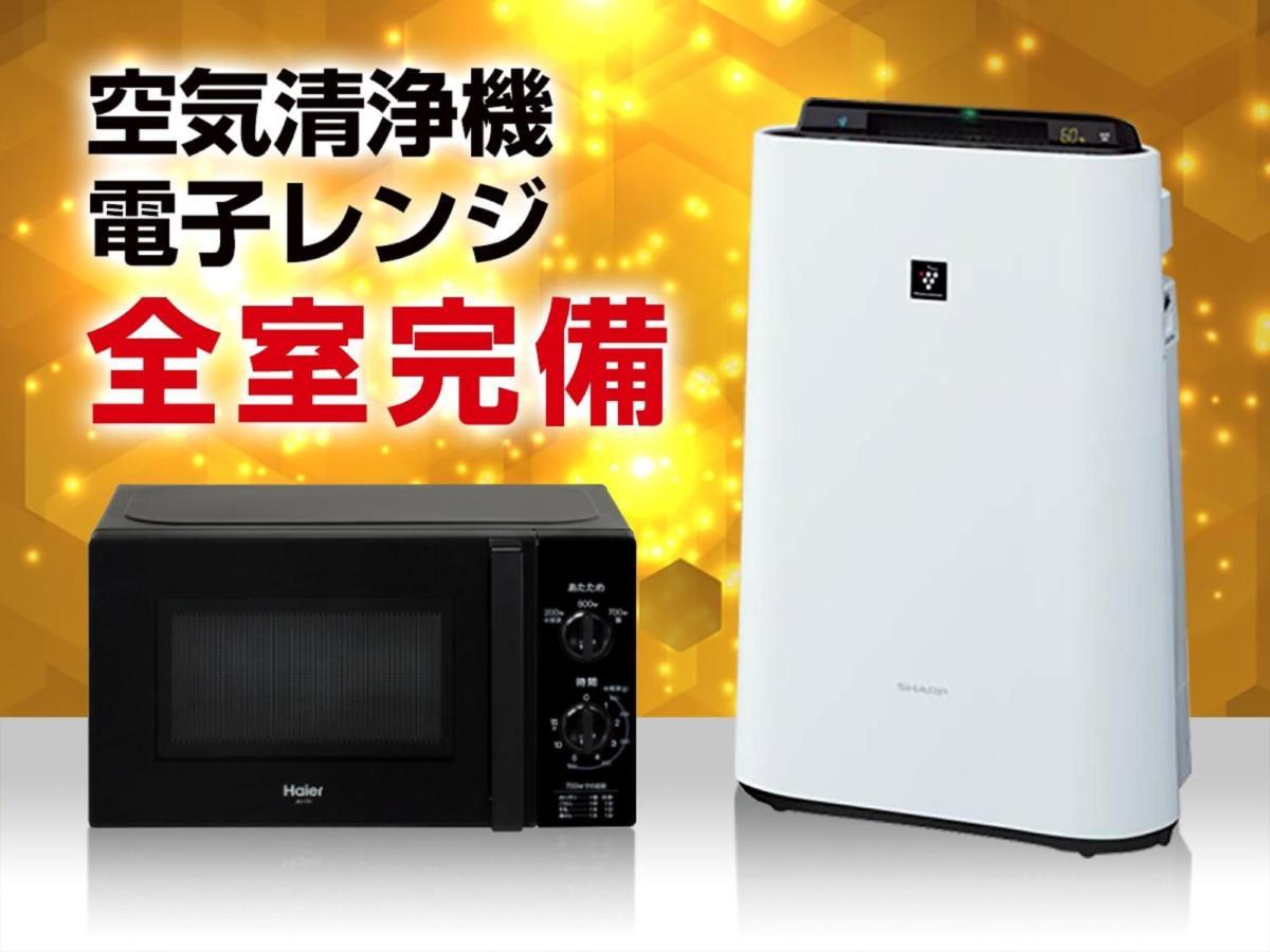 酒店 Livemax Higashi Ginza 3*