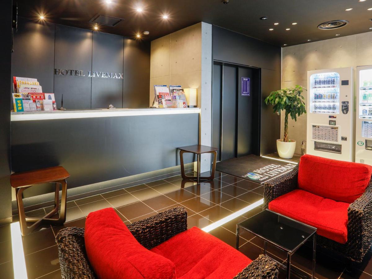 Livemax Higashi Ginza 酒店 东京