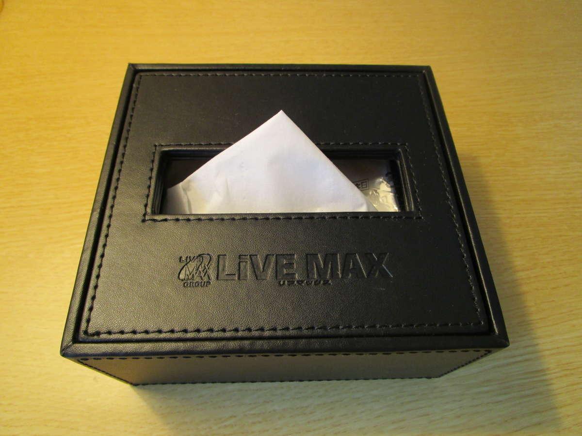 酒店 Livemax Higashi Ginza 3*