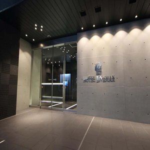 Livemax Higashi Ginza 酒店 3*
