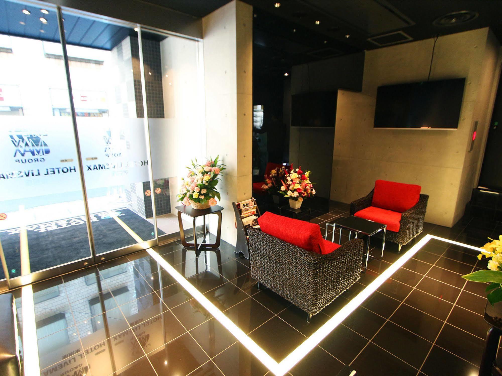 酒店 Livemax Higashi Ginza 3*